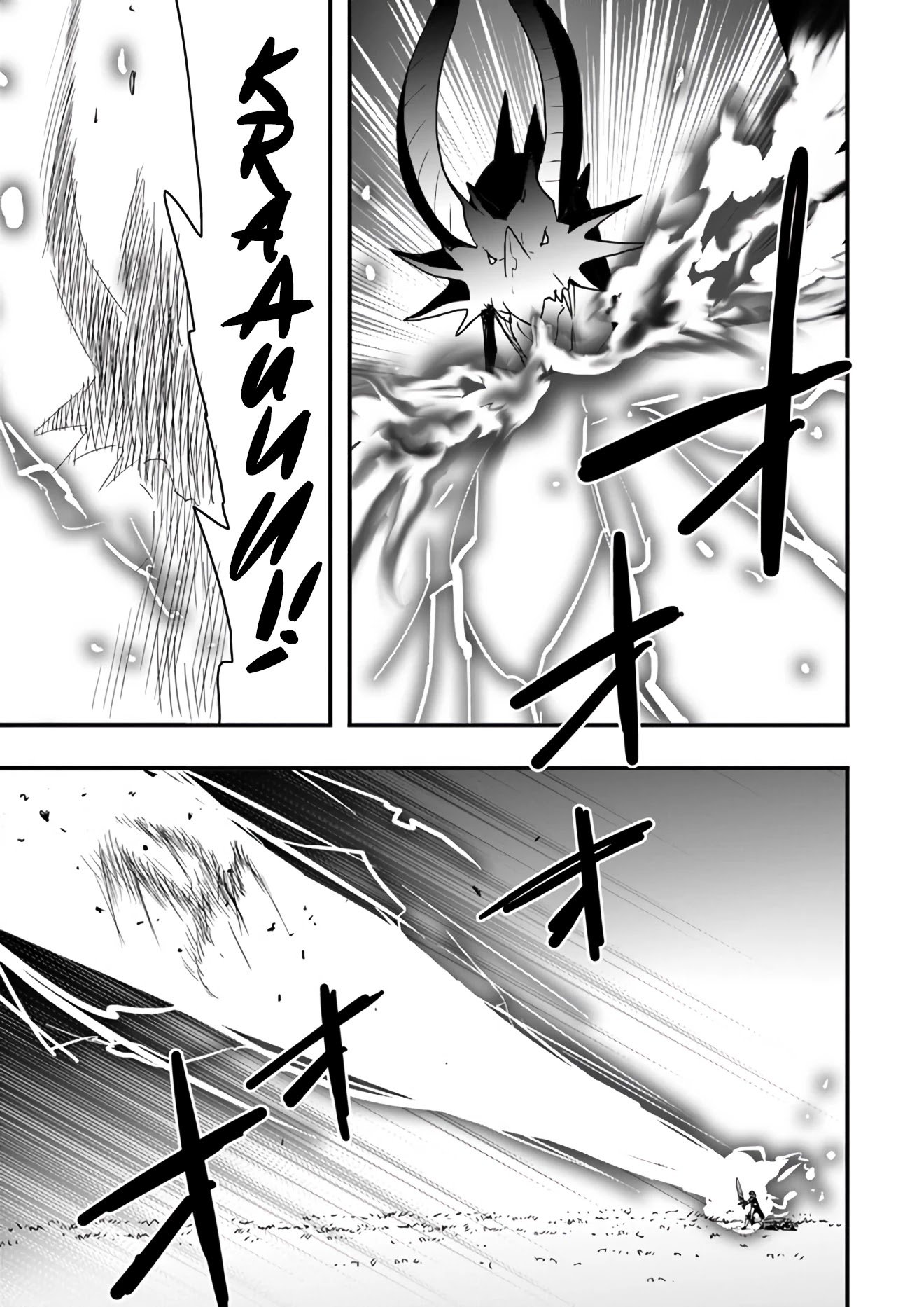 Isekai de Te ni Ireta Seisan Skill wa Saikyou datta You desu Chapter 15.2 — Page 15