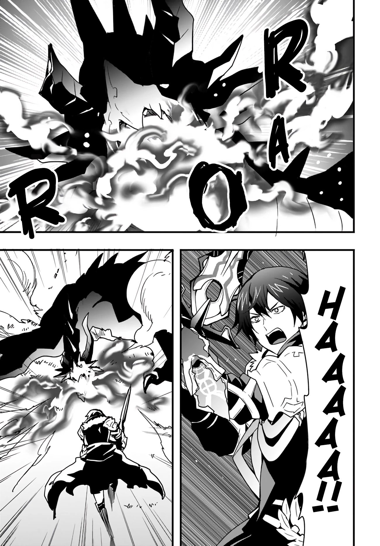 Isekai de Te ni Ireta Seisan Skill wa Saikyou datta You desu Chapter 15.2 — Page 17