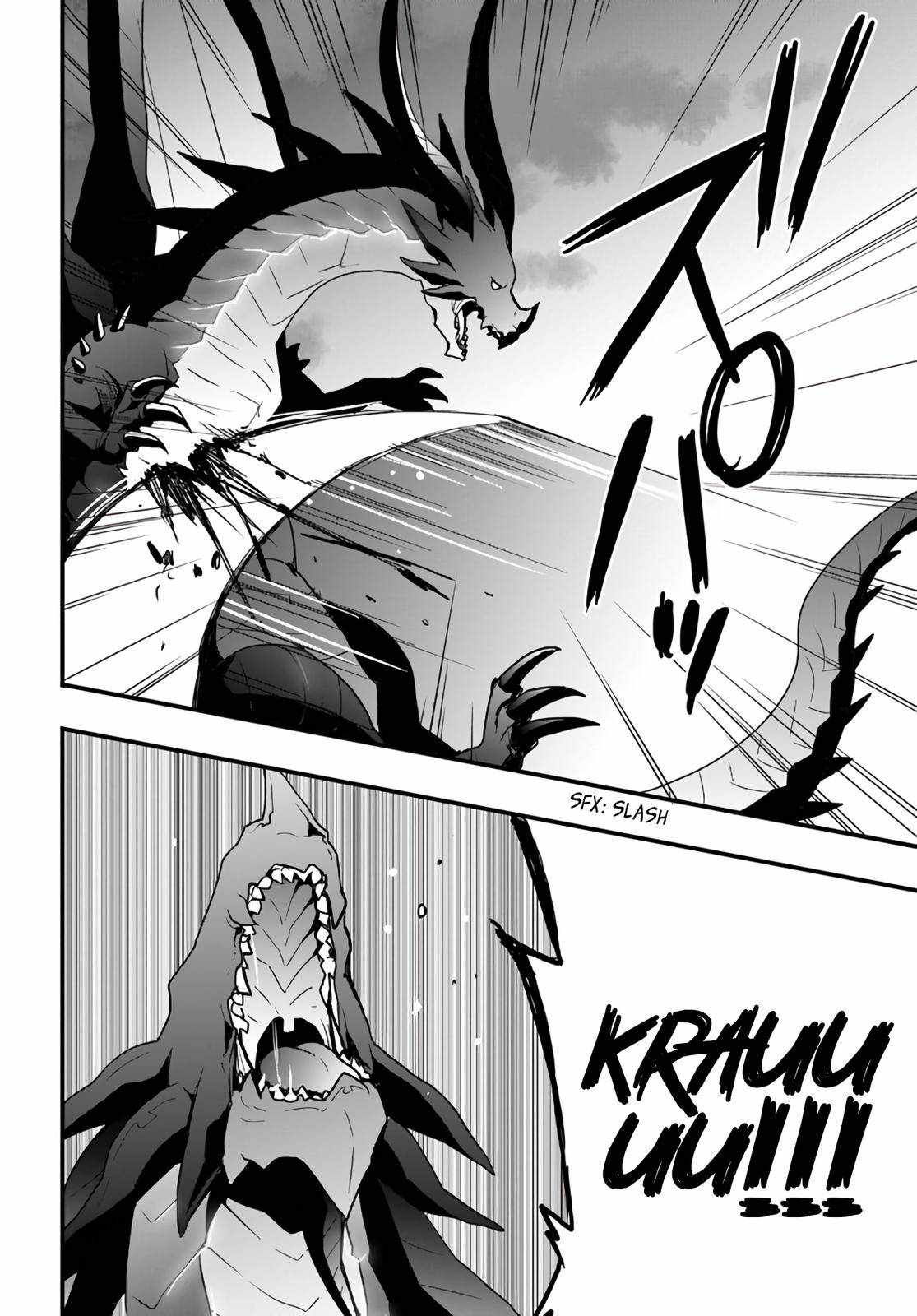 Isekai de Te ni Ireta Seisan Skill wa Saikyou datta You desu Chapter 15 — Page 4