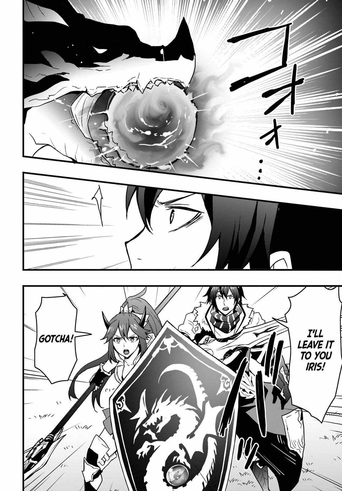 Isekai de Te ni Ireta Seisan Skill wa Saikyou datta You desu Chapter 15 — Page 6