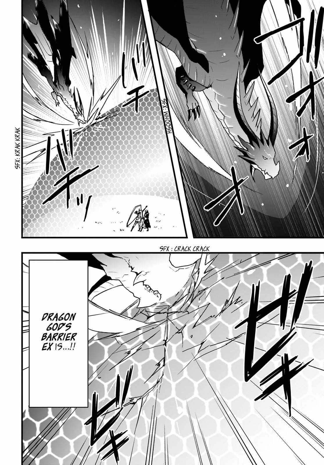 Isekai de Te ni Ireta Seisan Skill wa Saikyou datta You desu Chapter 15 — Page 11