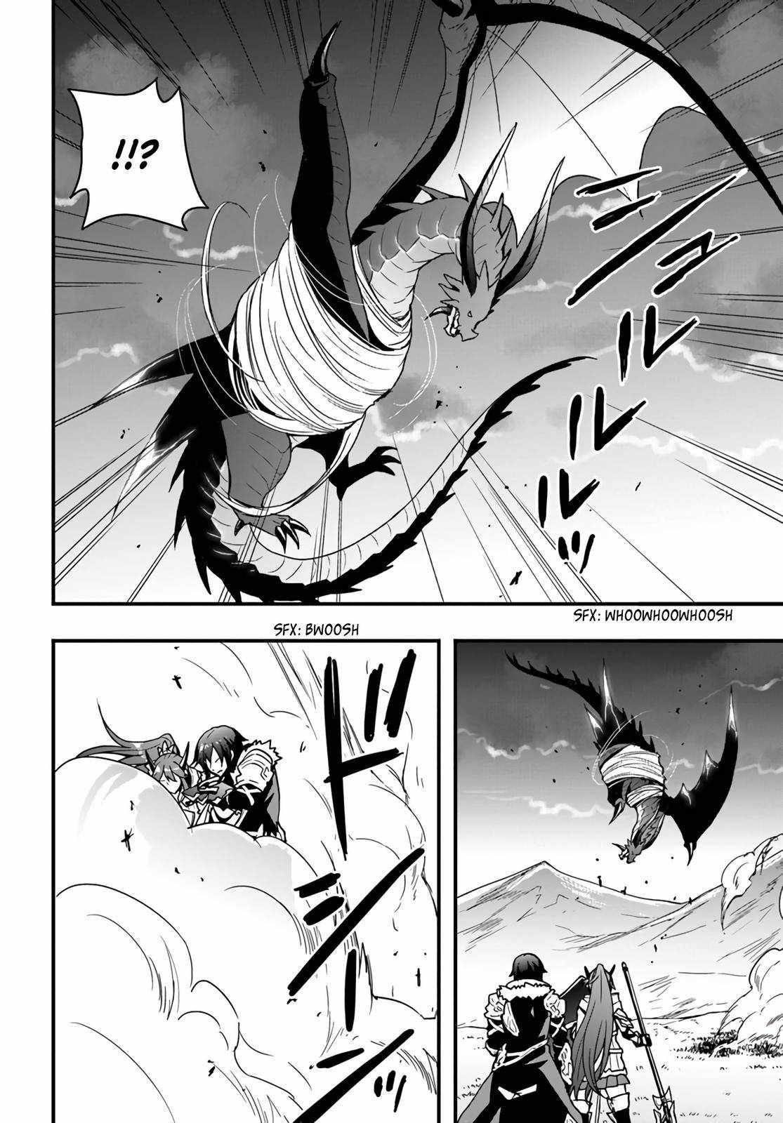 Isekai de Te ni Ireta Seisan Skill wa Saikyou datta You desu Chapter 15 — Page 15