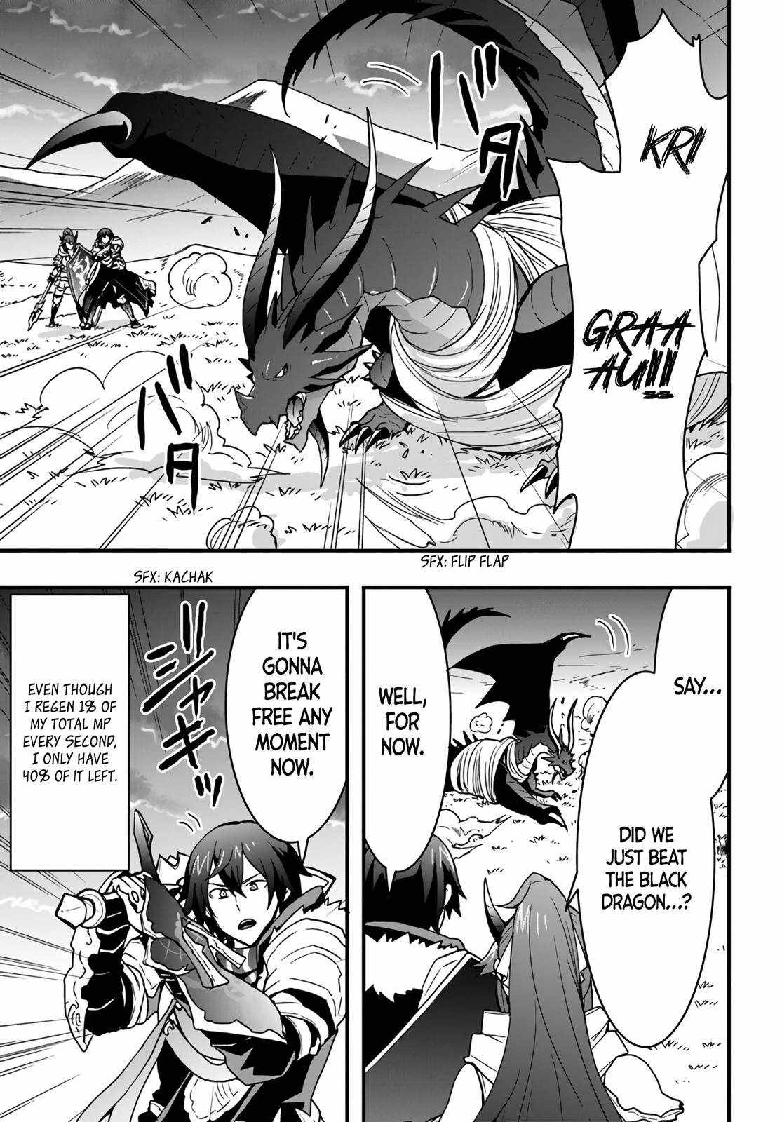 Isekai de Te ni Ireta Seisan Skill wa Saikyou datta You desu Chapter 15 — Page 16