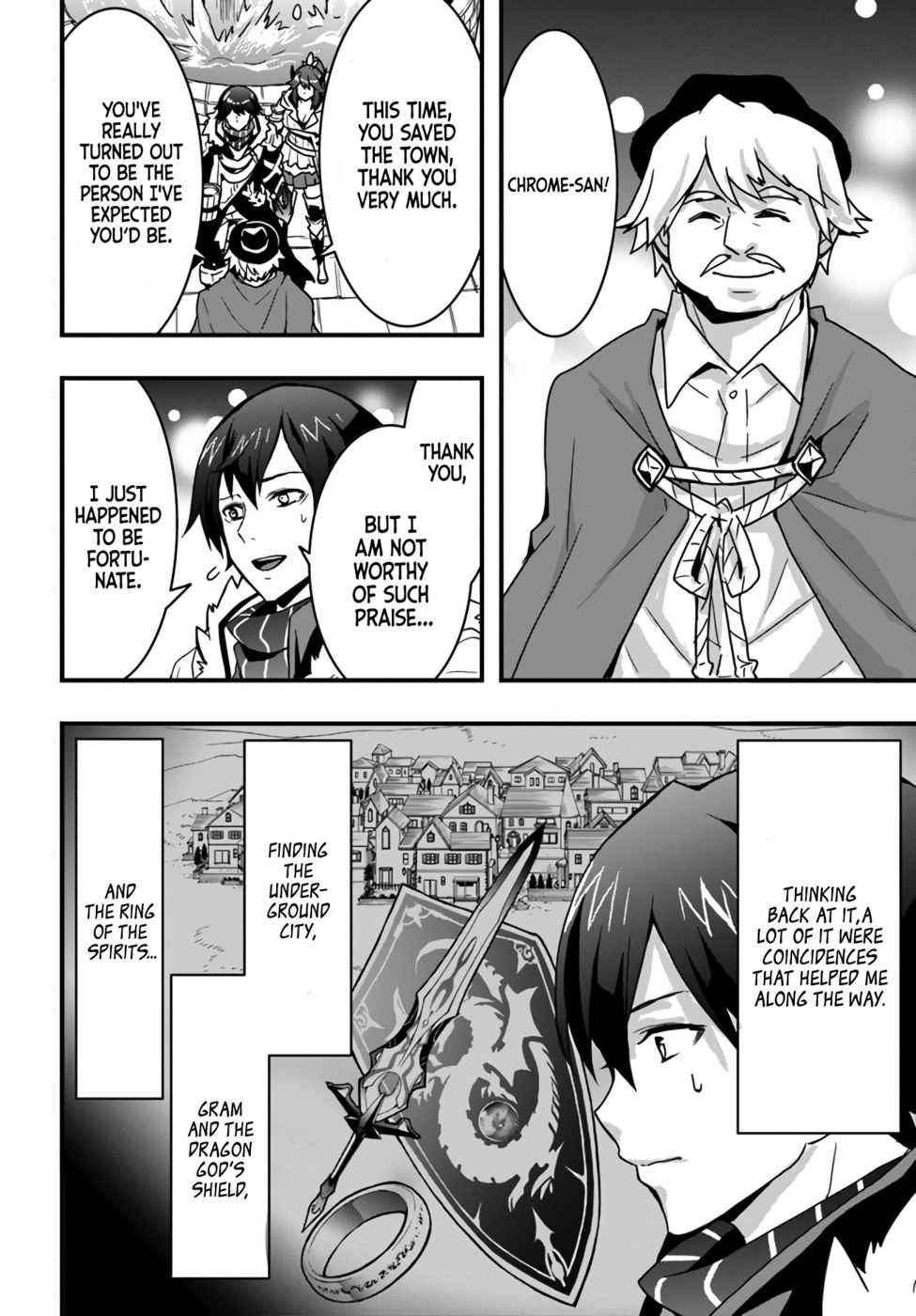 Isekai de Te ni Ireta Seisan Skill wa Saikyou datta You desu Chapter 16 — Page 7