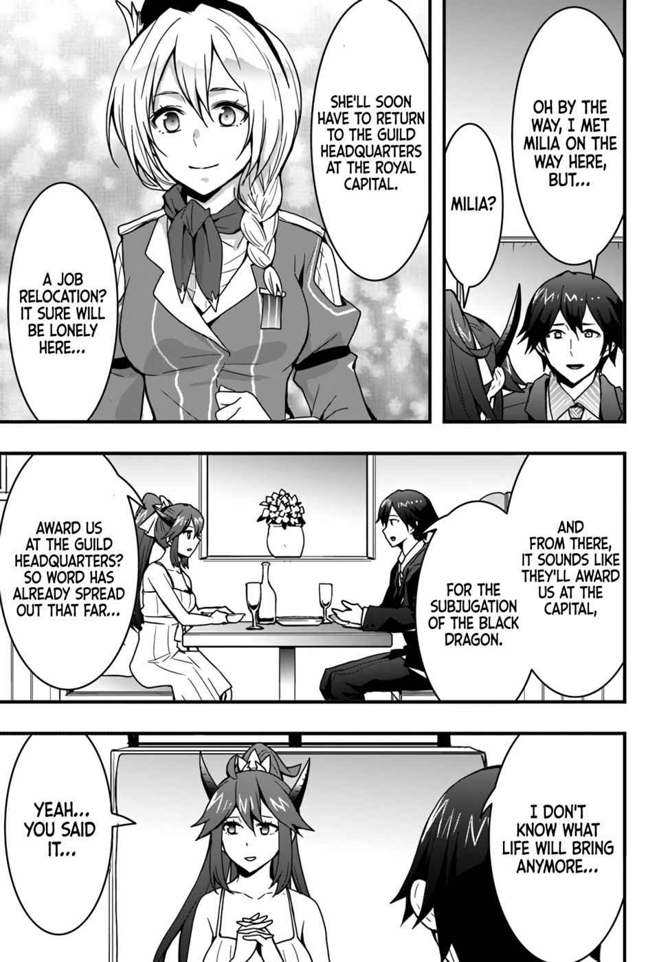Isekai de Te ni Ireta Seisan Skill wa Saikyou datta You desu Chapter 16 — Page 16