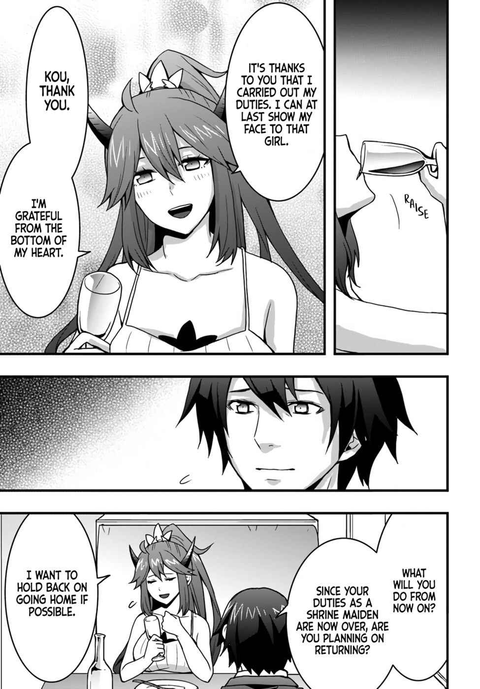 Isekai de Te ni Ireta Seisan Skill wa Saikyou datta You desu Chapter 16 — Page 22