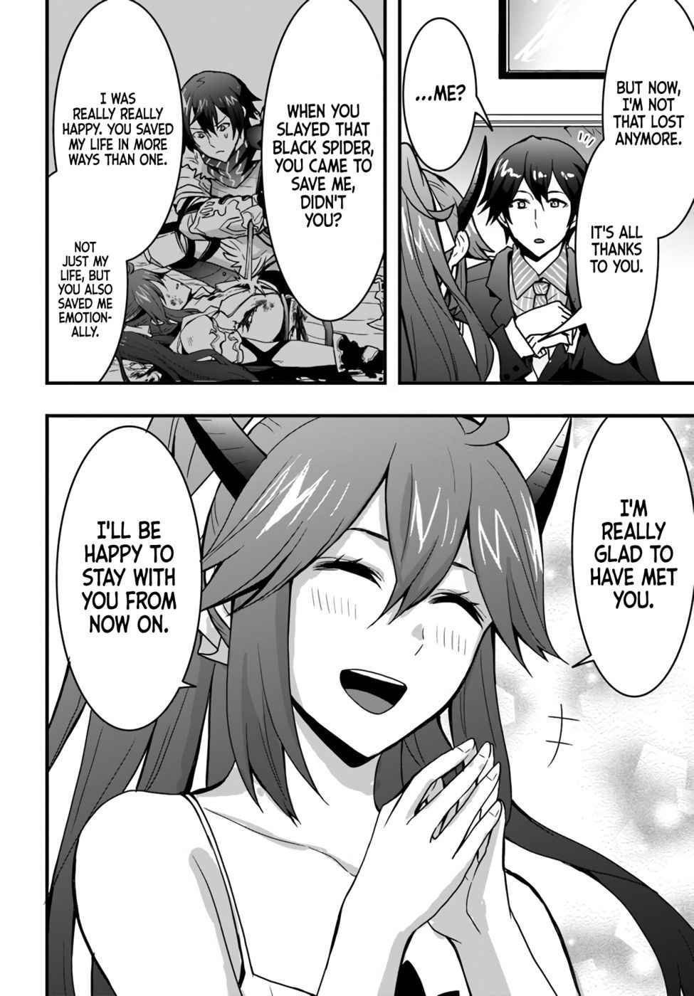 Isekai de Te ni Ireta Seisan Skill wa Saikyou datta You desu Chapter 16 — Page 25