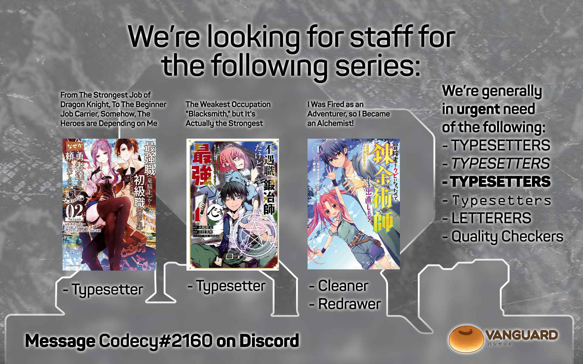 Isekai de Te ni Ireta Seisan Skill wa Saikyou datta You desu Chapter 16 — Page 30