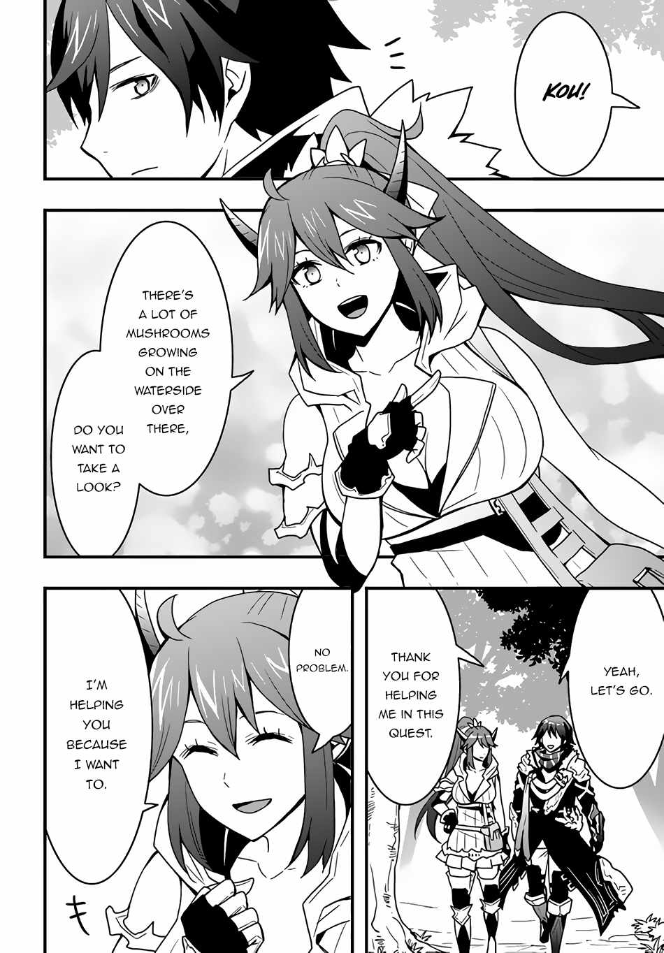 Isekai de Te ni Ireta Seisan Skill wa Saikyou datta You desu Chapter 17 — Page 3