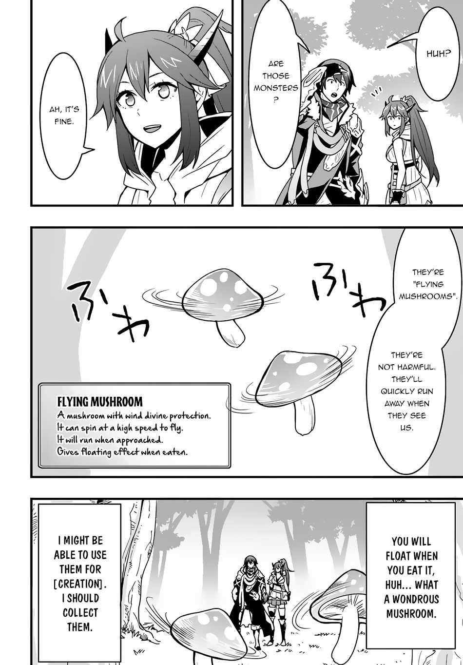 Isekai de Te ni Ireta Seisan Skill wa Saikyou datta You desu Chapter 17 — Page 7