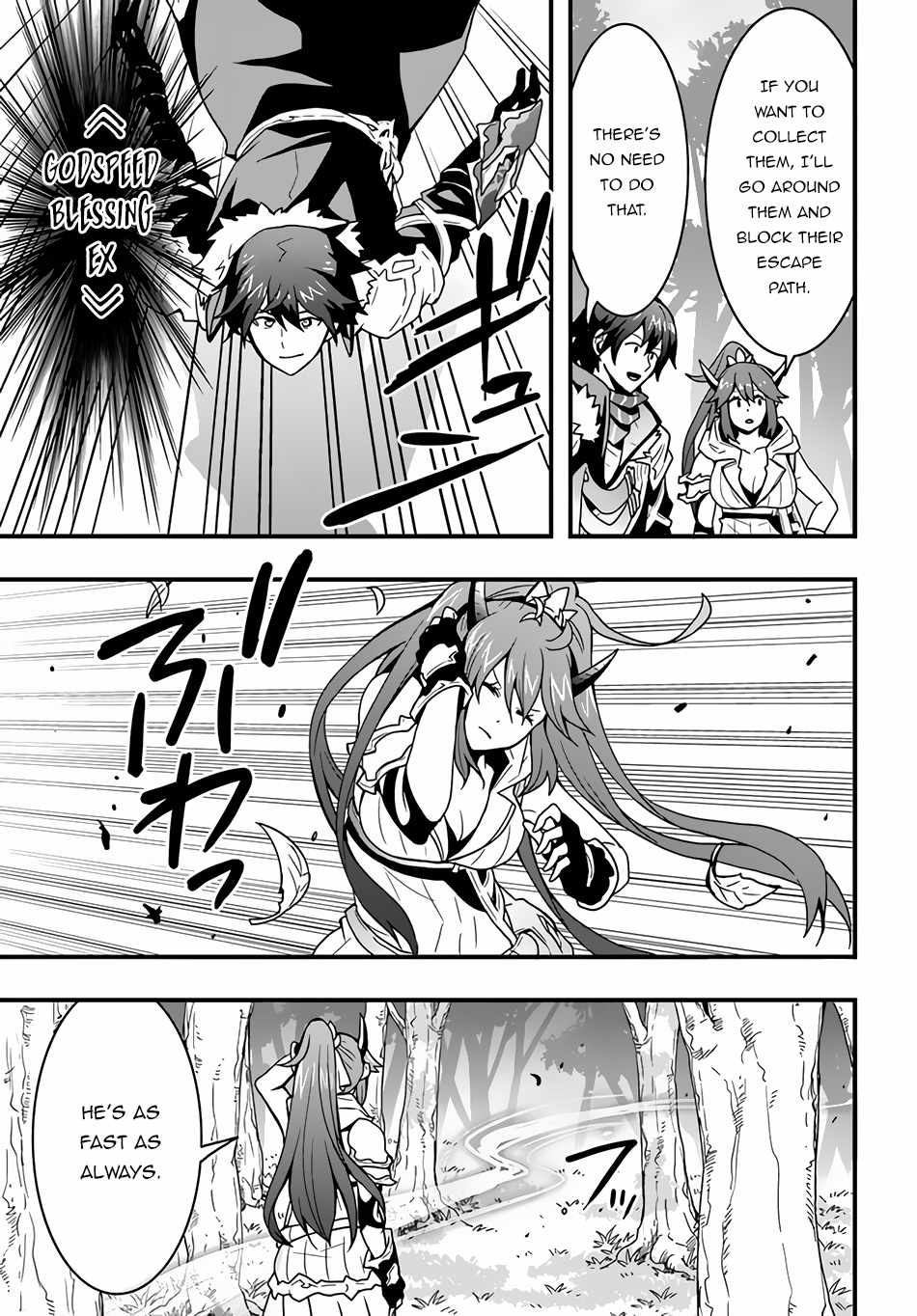 Isekai de Te ni Ireta Seisan Skill wa Saikyou datta You desu Chapter 17 — Page 8