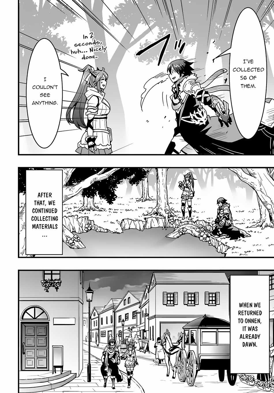 Isekai de Te ni Ireta Seisan Skill wa Saikyou datta You desu Chapter 17 — Page 9