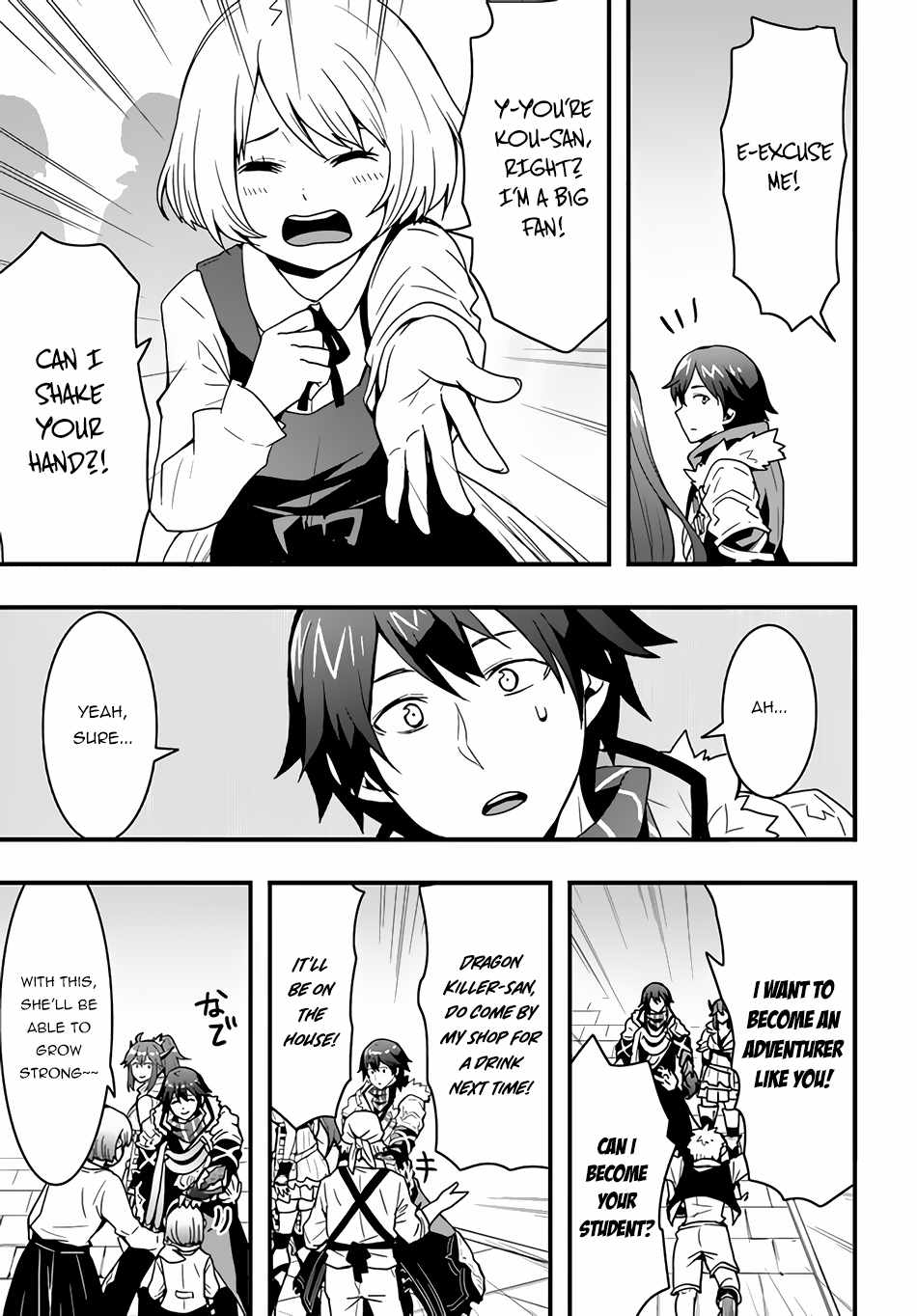 Isekai de Te ni Ireta Seisan Skill wa Saikyou datta You desu Chapter 17 — Page 10