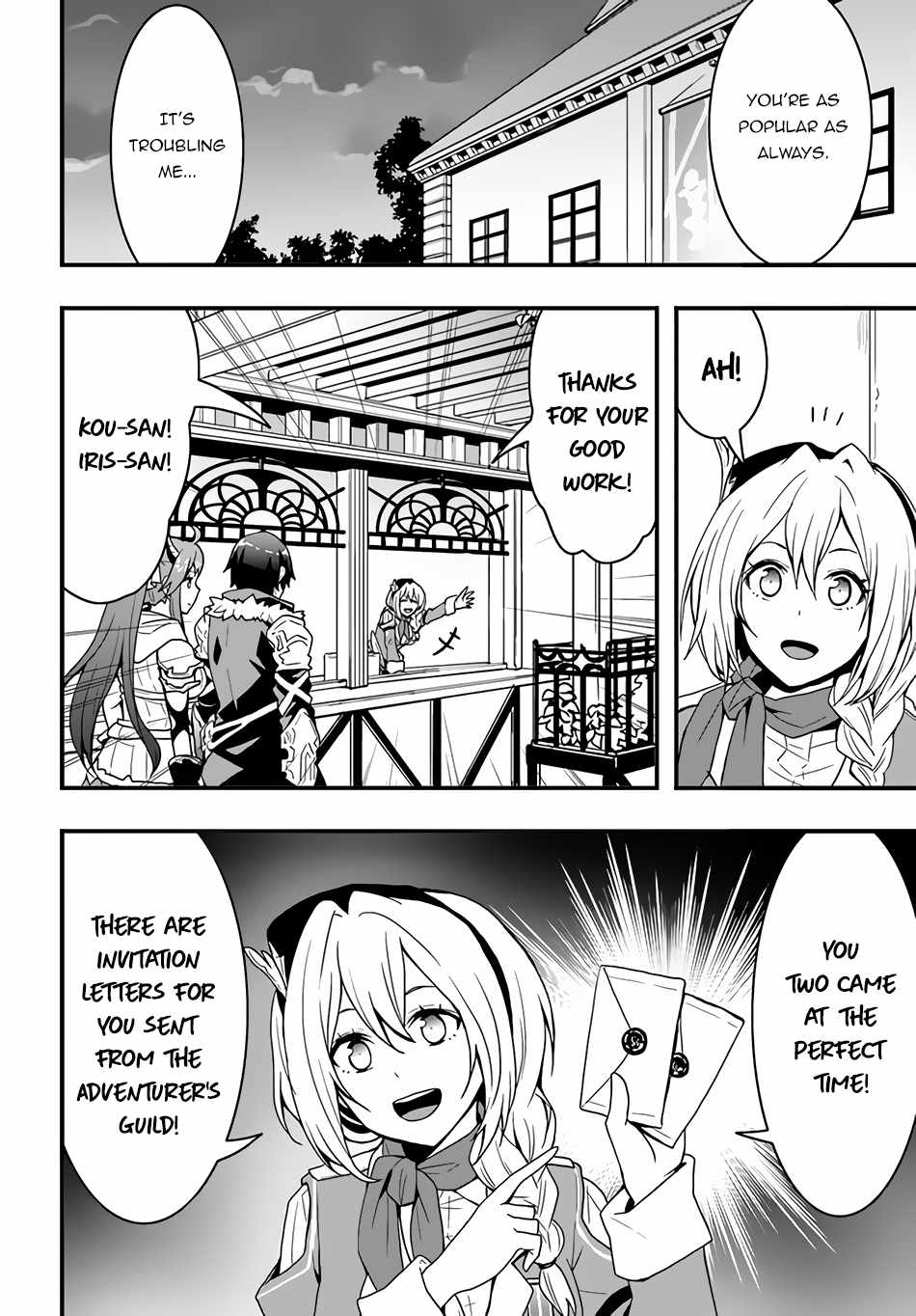 Isekai de Te ni Ireta Seisan Skill wa Saikyou datta You desu Chapter 17 — Page 11