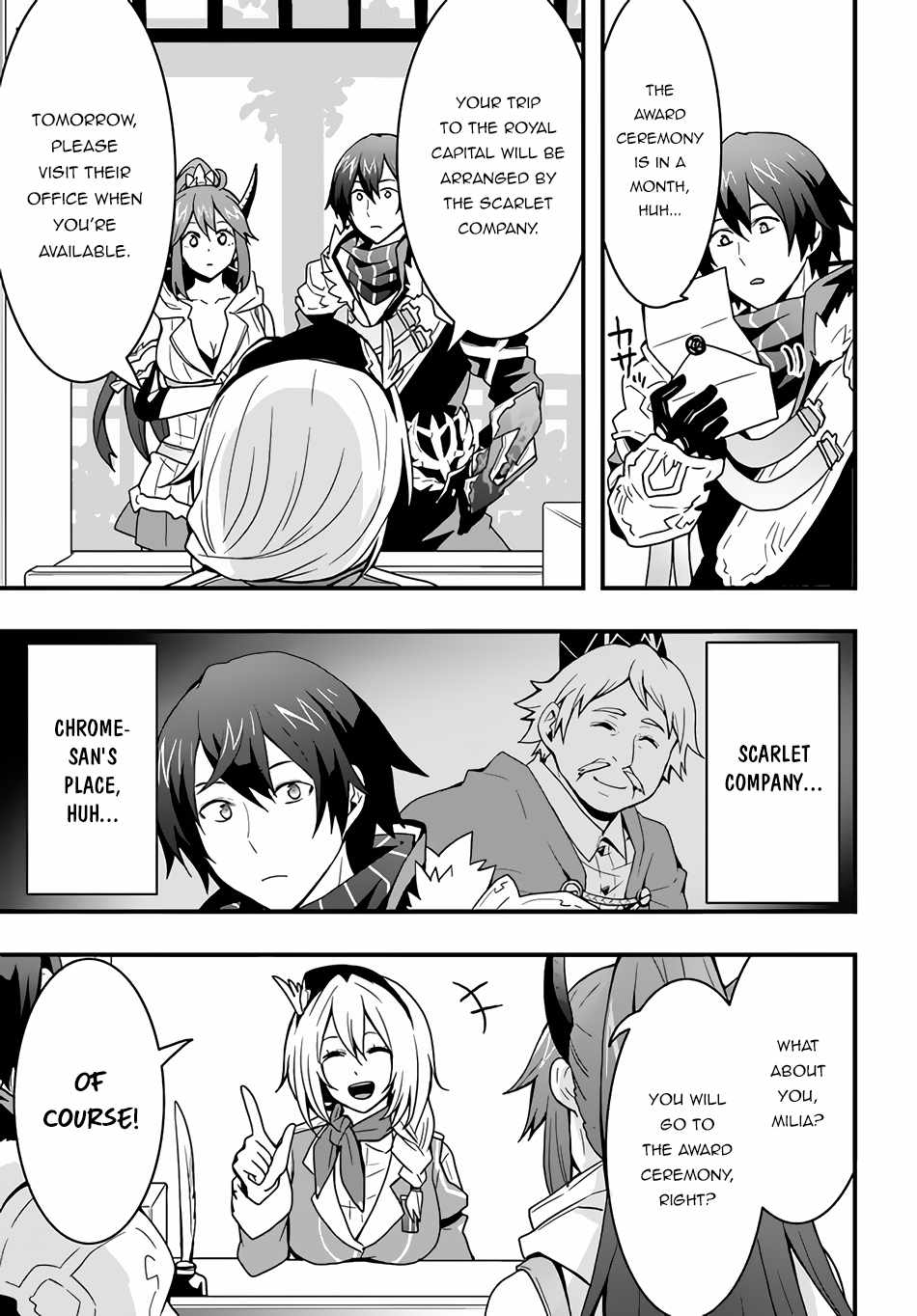 Isekai de Te ni Ireta Seisan Skill wa Saikyou datta You desu Chapter 17 — Page 12