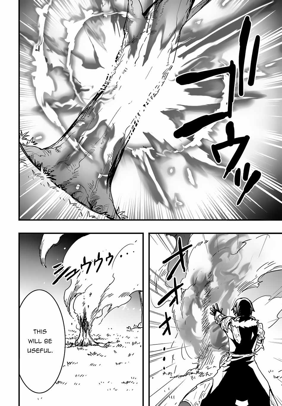 Isekai de Te ni Ireta Seisan Skill wa Saikyou datta You desu Chapter 17 — Page 17