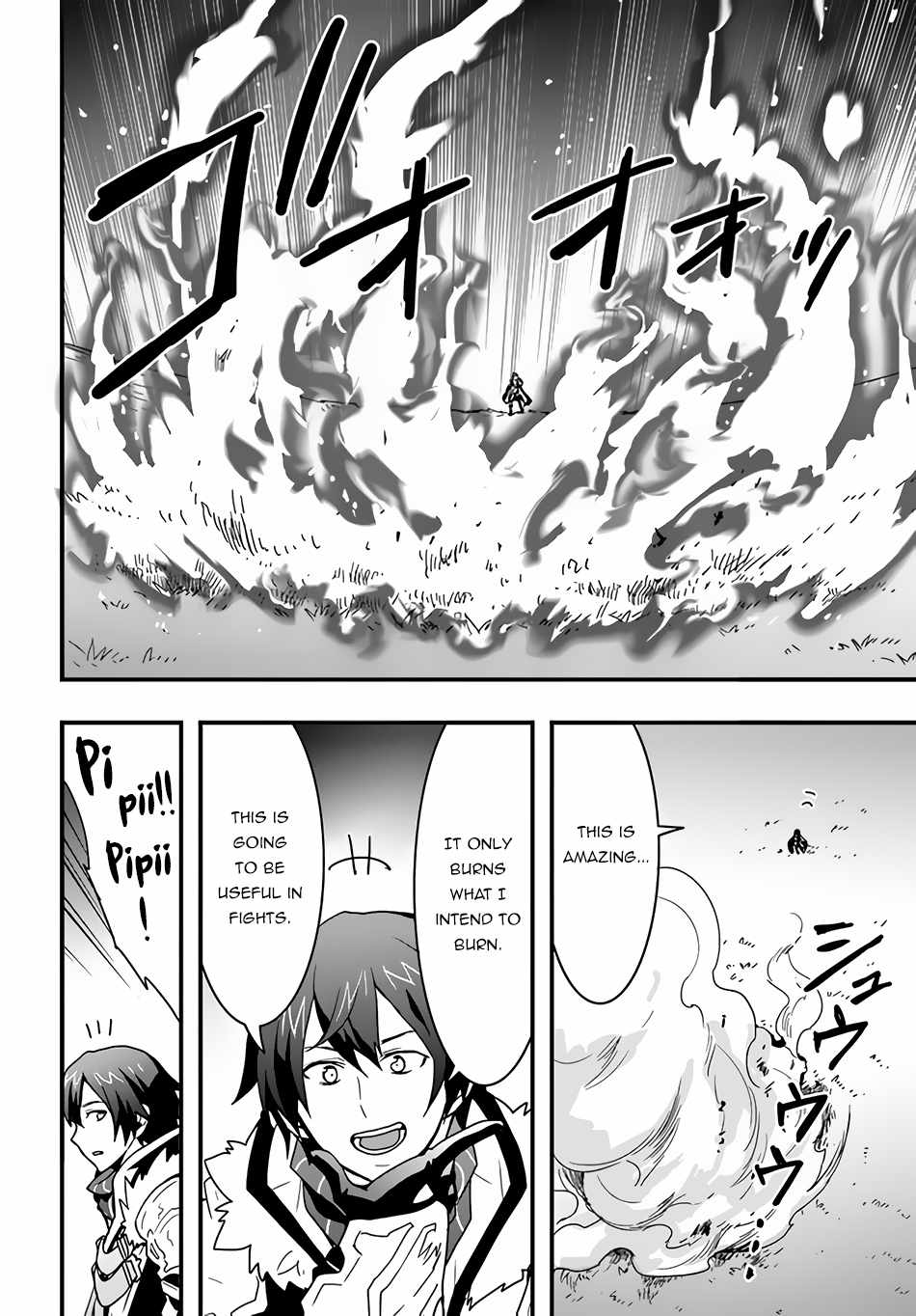 Isekai de Te ni Ireta Seisan Skill wa Saikyou datta You desu Chapter 17 — Page 19