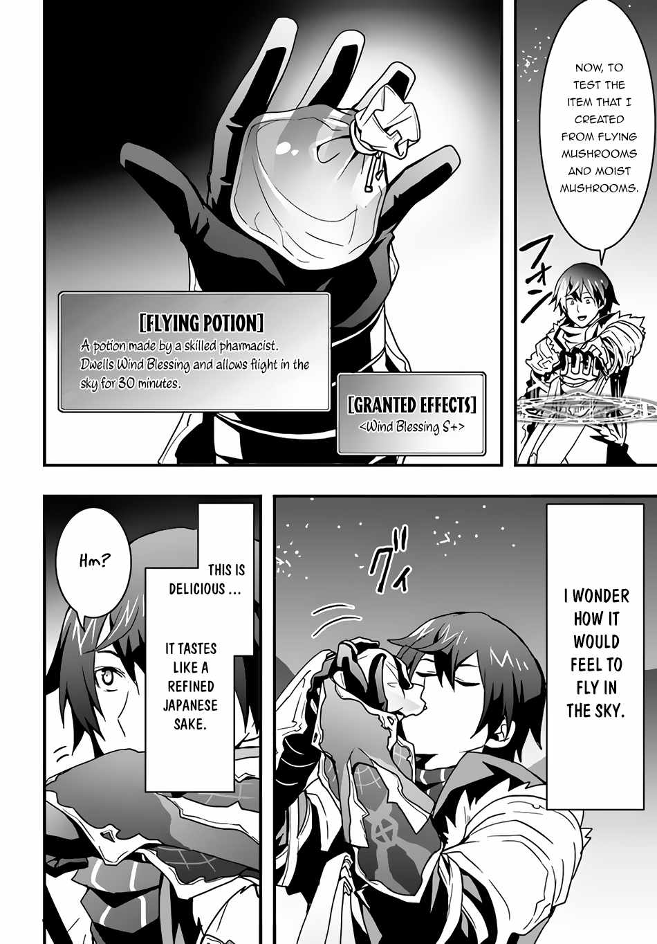 Isekai de Te ni Ireta Seisan Skill wa Saikyou datta You desu Chapter 17 — Page 23