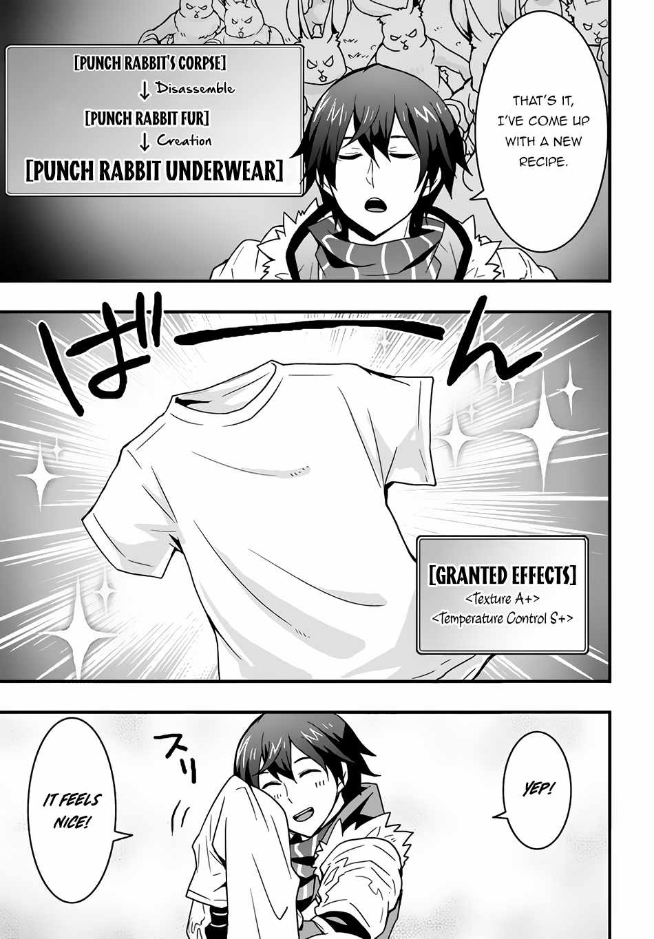 Isekai de Te ni Ireta Seisan Skill wa Saikyou datta You desu Chapter 17 — Page 27