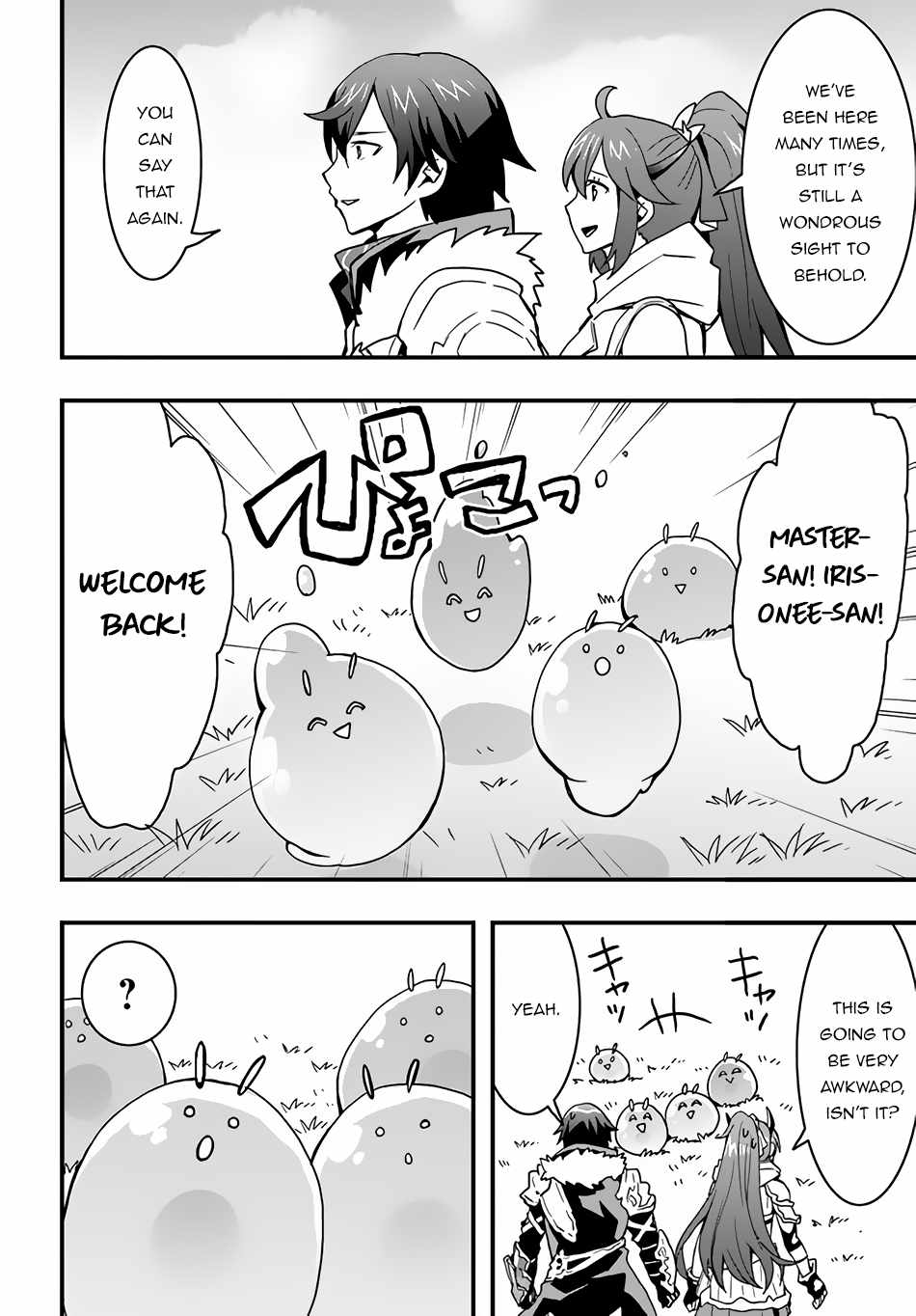 Isekai de Te ni Ireta Seisan Skill wa Saikyou datta You desu Chapter 18 — Page 3