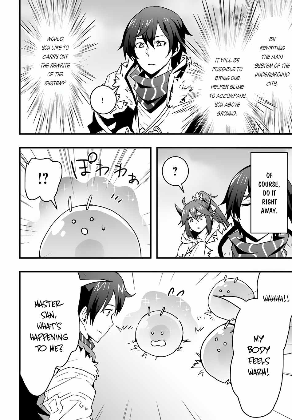 Isekai de Te ni Ireta Seisan Skill wa Saikyou datta You desu Chapter 18 — Page 5