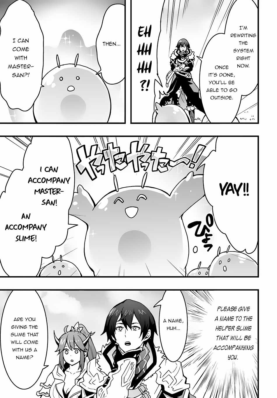 Isekai de Te ni Ireta Seisan Skill wa Saikyou datta You desu Chapter 18 — Page 6