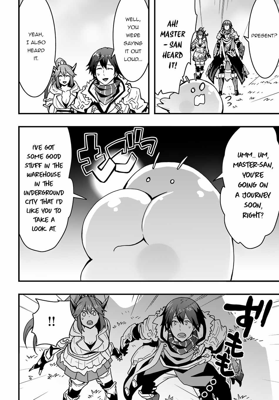 Isekai de Te ni Ireta Seisan Skill wa Saikyou datta You desu Chapter 18 — Page 9