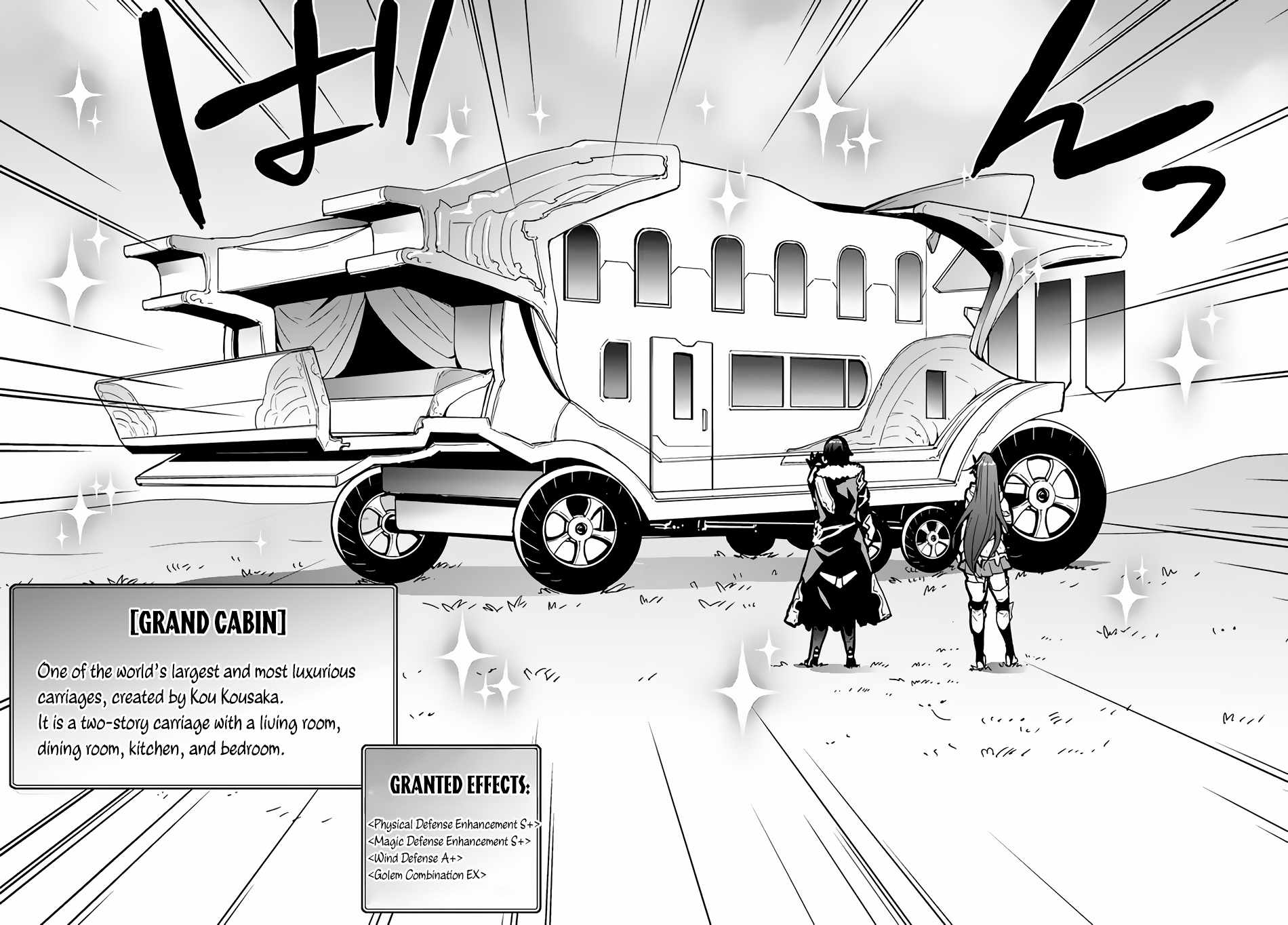 Isekai de Te ni Ireta Seisan Skill wa Saikyou datta You desu Chapter 18 — Page 13