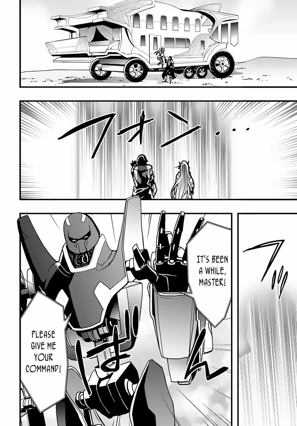 Isekai de Te ni Ireta Seisan Skill wa Saikyou datta You desu Chapter 18 — Page 18