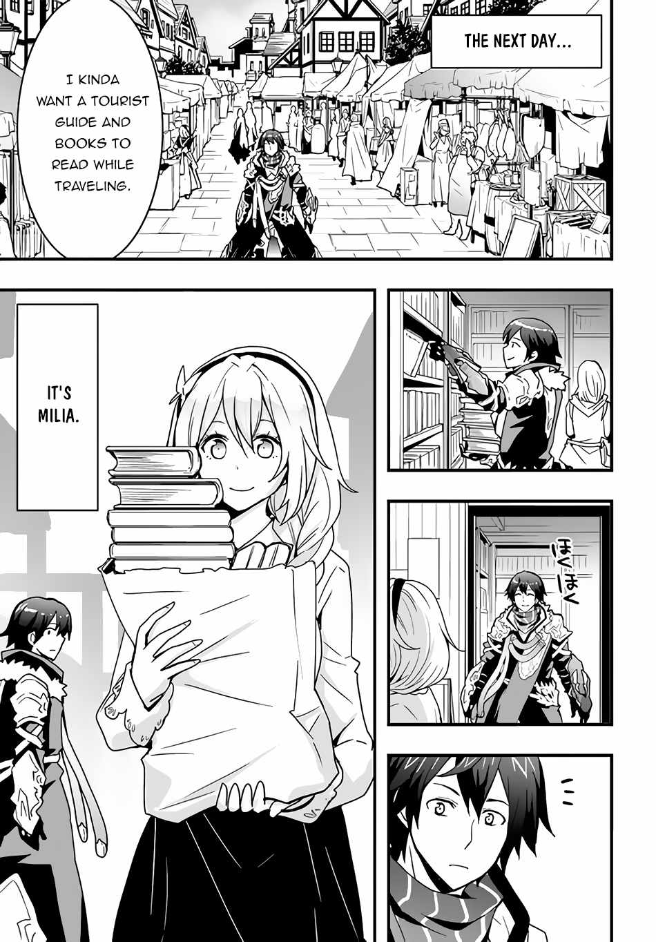 Isekai de Te ni Ireta Seisan Skill wa Saikyou datta You desu Chapter 18 — Page 25