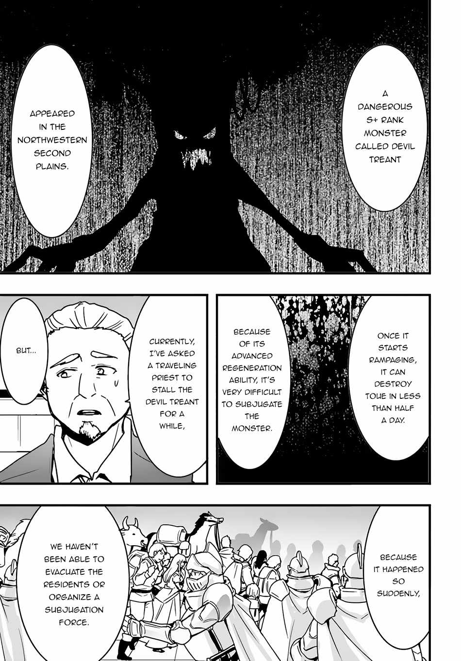 Isekai de Te ni Ireta Seisan Skill wa Saikyou datta You desu Chapter 19 — Page 14