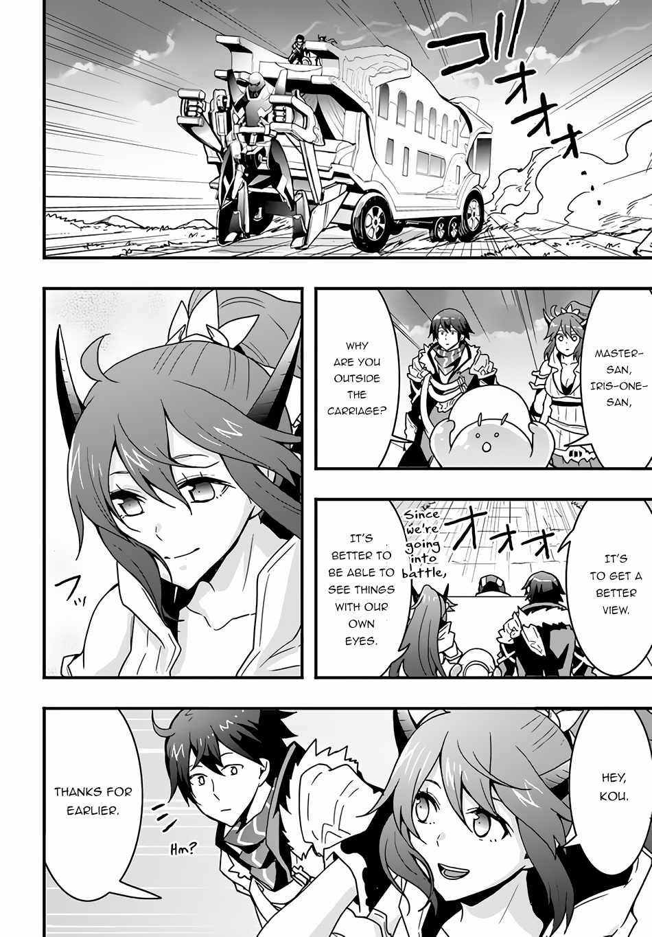 Isekai de Te ni Ireta Seisan Skill wa Saikyou datta You desu Chapter 19 — Page 17