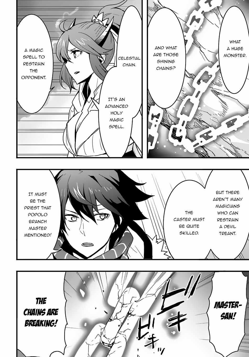Isekai de Te ni Ireta Seisan Skill wa Saikyou datta You desu Chapter 19 — Page 21
