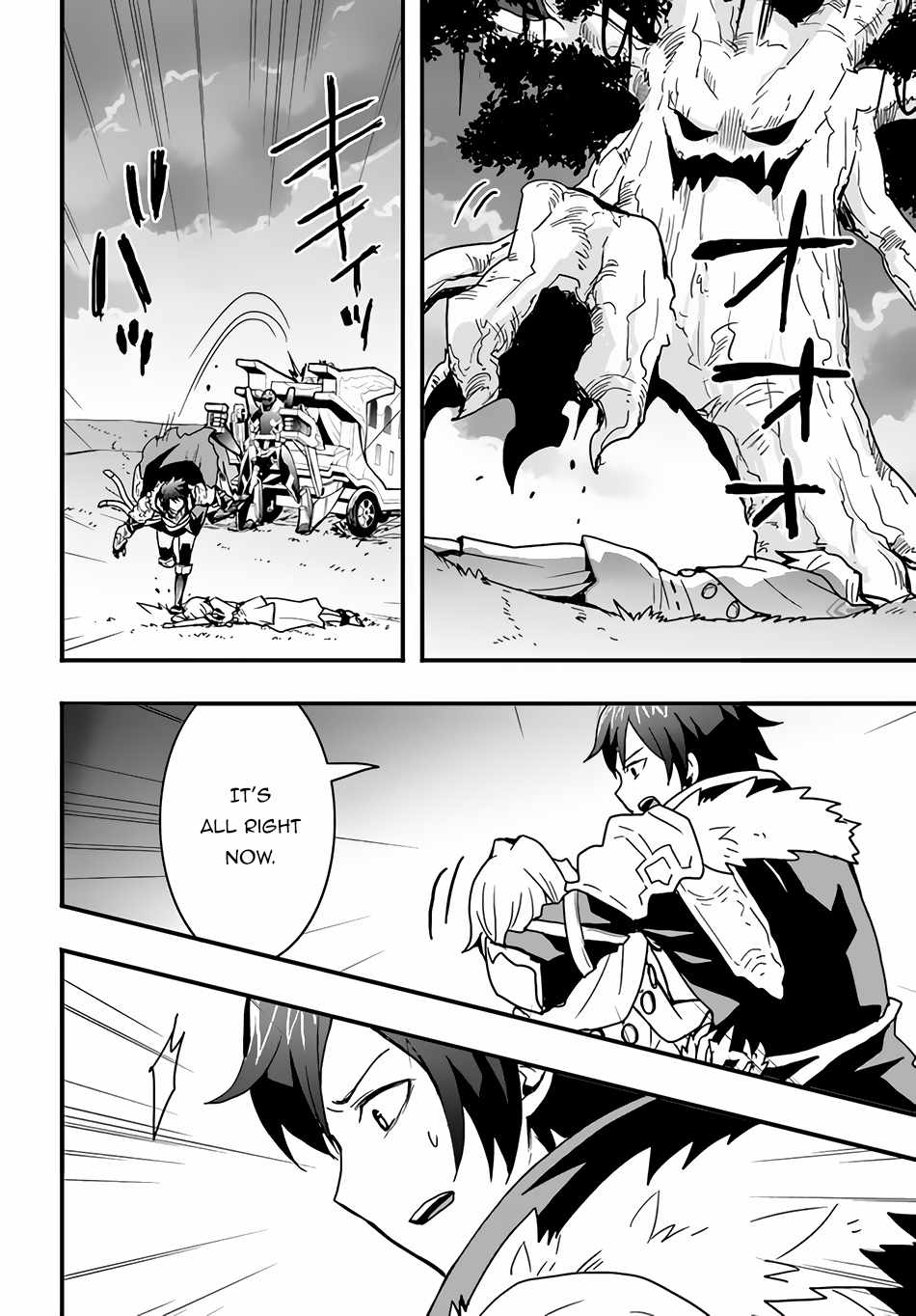 Isekai de Te ni Ireta Seisan Skill wa Saikyou datta You desu Chapter 19 — Page 25