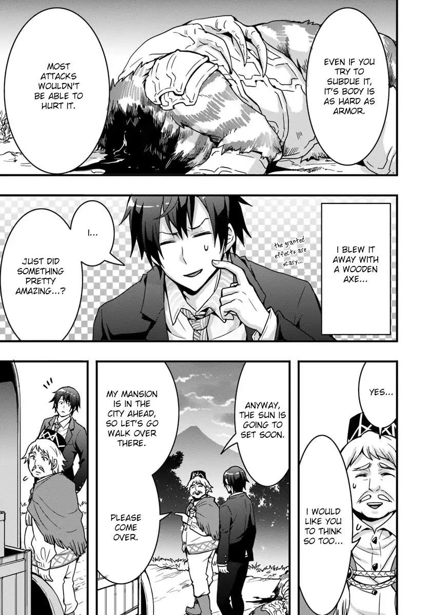 Isekai de Te ni Ireta Seisan Skill wa Saikyou datta You desu Chapter 2 — Page 3