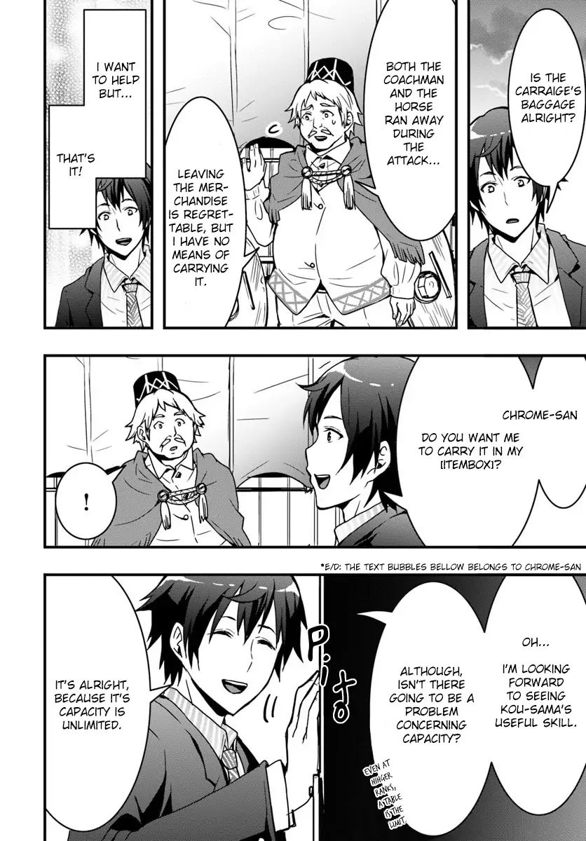 Isekai de Te ni Ireta Seisan Skill wa Saikyou datta You desu Chapter 2 — Page 4