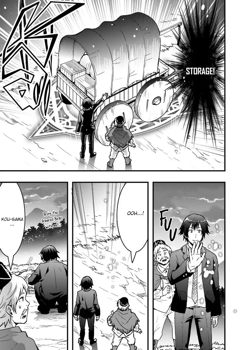 Isekai de Te ni Ireta Seisan Skill wa Saikyou datta You desu Chapter 2 — Page 5