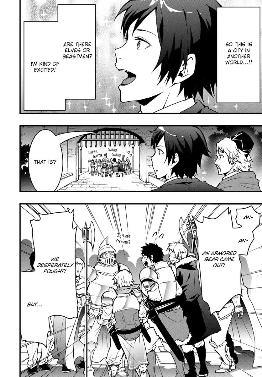 Isekai de Te ni Ireta Seisan Skill wa Saikyou datta You desu Chapter 2 — Page 10