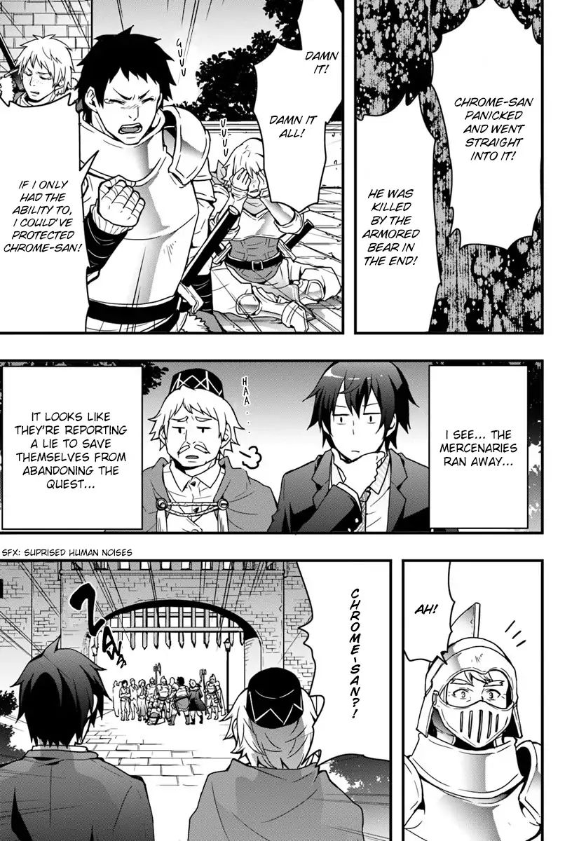 Isekai de Te ni Ireta Seisan Skill wa Saikyou datta You desu Chapter 2 — Page 11