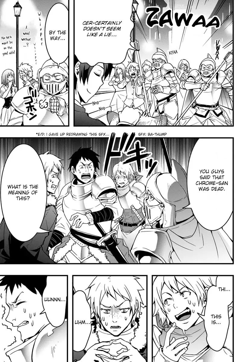 Isekai de Te ni Ireta Seisan Skill wa Saikyou datta You desu Chapter 2 — Page 13