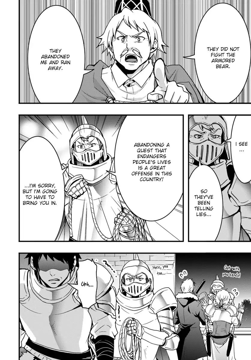 Isekai de Te ni Ireta Seisan Skill wa Saikyou datta You desu Chapter 2 — Page 14