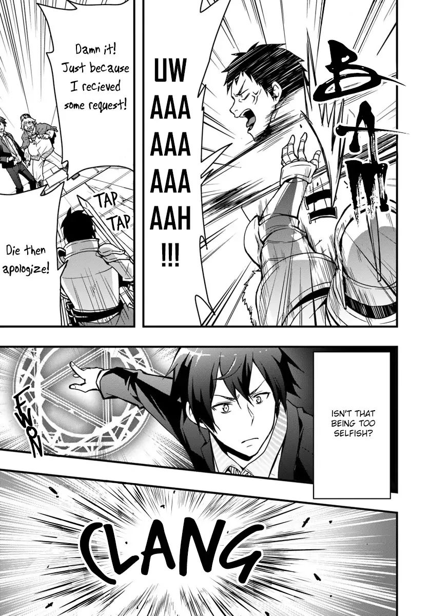 Isekai de Te ni Ireta Seisan Skill wa Saikyou datta You desu Chapter 2 — Page 15