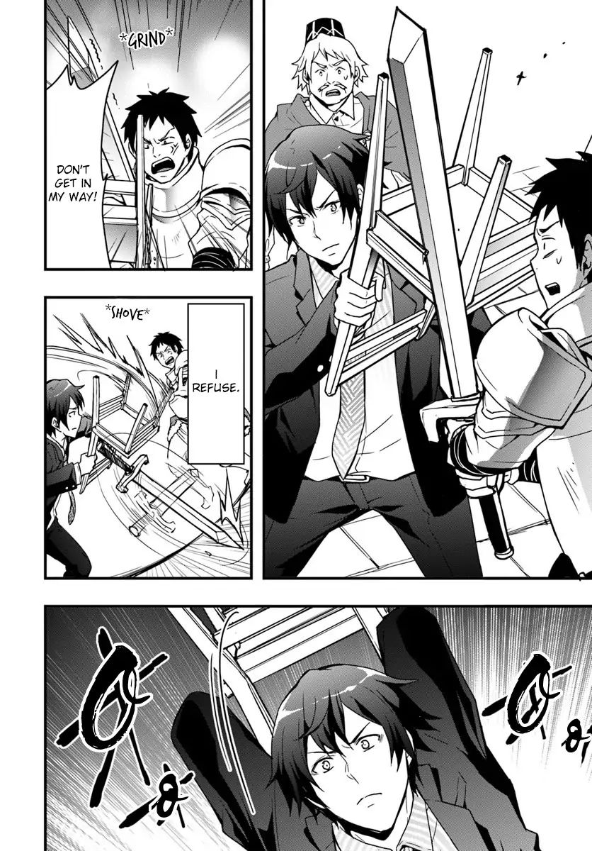 Isekai de Te ni Ireta Seisan Skill wa Saikyou datta You desu Chapter 2 — Page 16