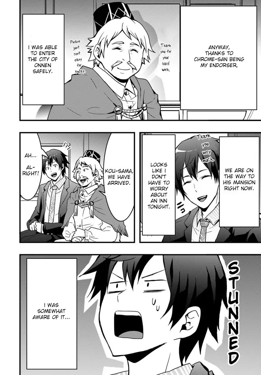 Isekai de Te ni Ireta Seisan Skill wa Saikyou datta You desu Chapter 2 — Page 20