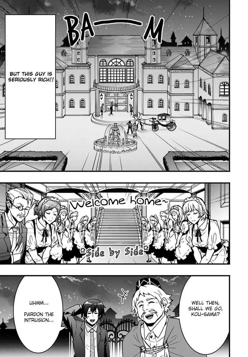 Isekai de Te ni Ireta Seisan Skill wa Saikyou datta You desu Chapter 2 — Page 21