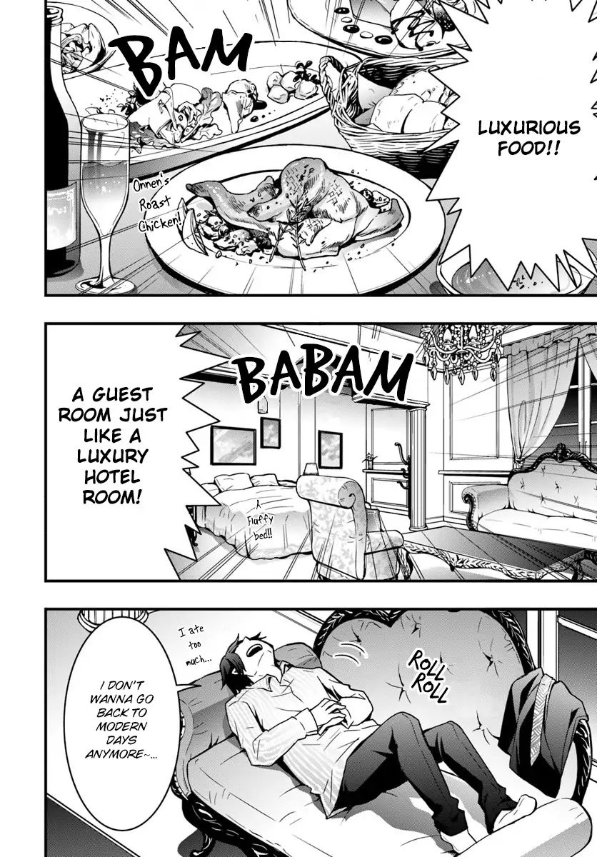 Isekai de Te ni Ireta Seisan Skill wa Saikyou datta You desu Chapter 2 — Page 22