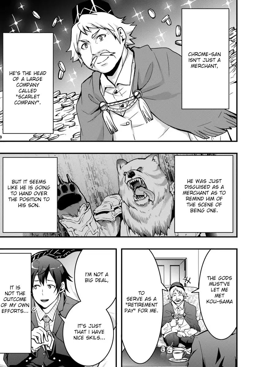 Isekai de Te ni Ireta Seisan Skill wa Saikyou datta You desu Chapter 2 — Page 25