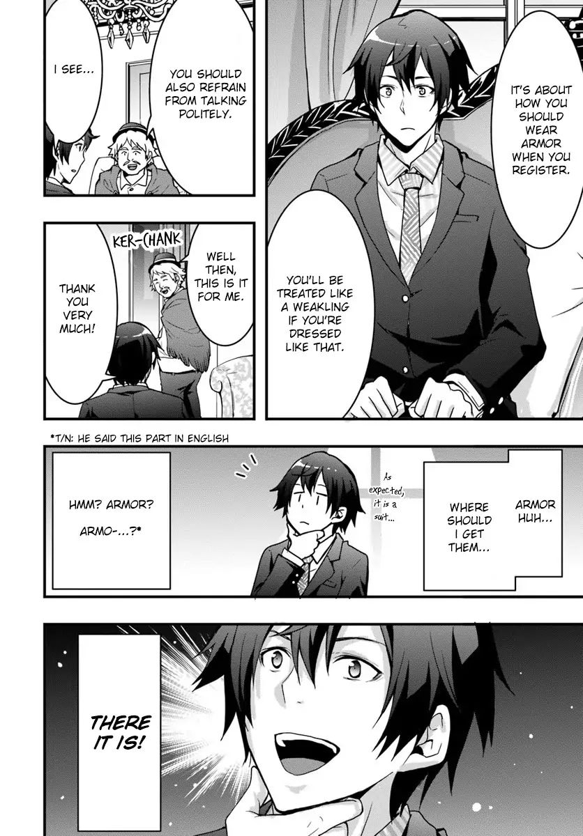 Isekai de Te ni Ireta Seisan Skill wa Saikyou datta You desu Chapter 2 — Page 28