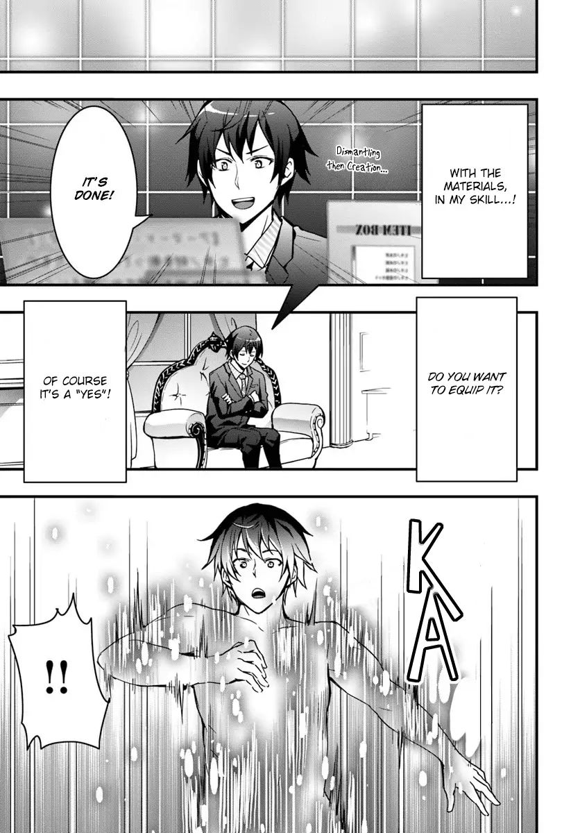 Isekai de Te ni Ireta Seisan Skill wa Saikyou datta You desu Chapter 2 — Page 29