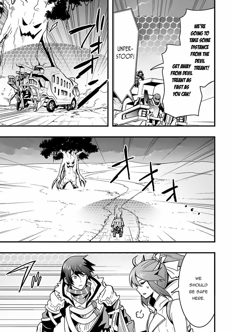 Isekai de Te ni Ireta Seisan Skill wa Saikyou datta You desu Chapter 20 — Page 6